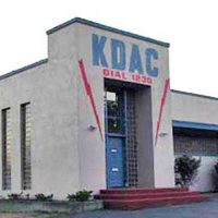 KDAC Showcase - History Recordings