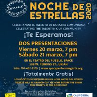 SPACE presents Noche De Estrellas - POSTPONED