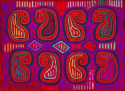 TEXTILE TREASURES FROM CENTRAL & SOUTH AMERICA