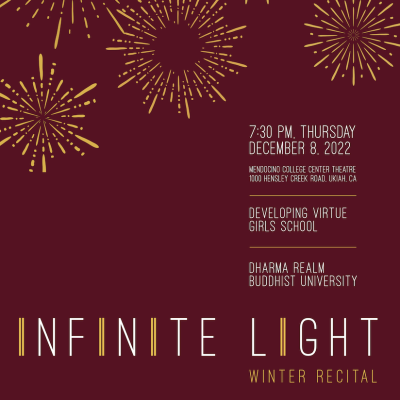 Infinite Light Winter Recital