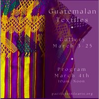 Focus on Guatemalan Textiles