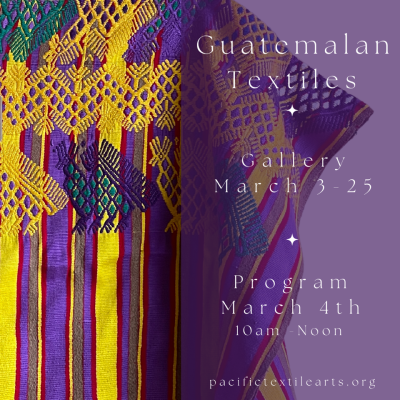 Focus on Guatemalan Textiles