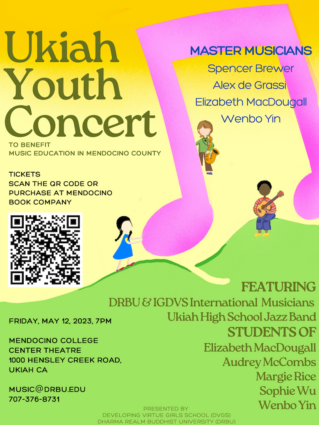 Gallery 1 - Ukiah Youth Concert to Benefit Music Education in Mendocino County
