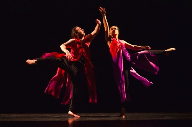 Gallery 1 - ENLIVEN - Mendocino College Dance Department's 42nd Annual Spring Dance Festival
